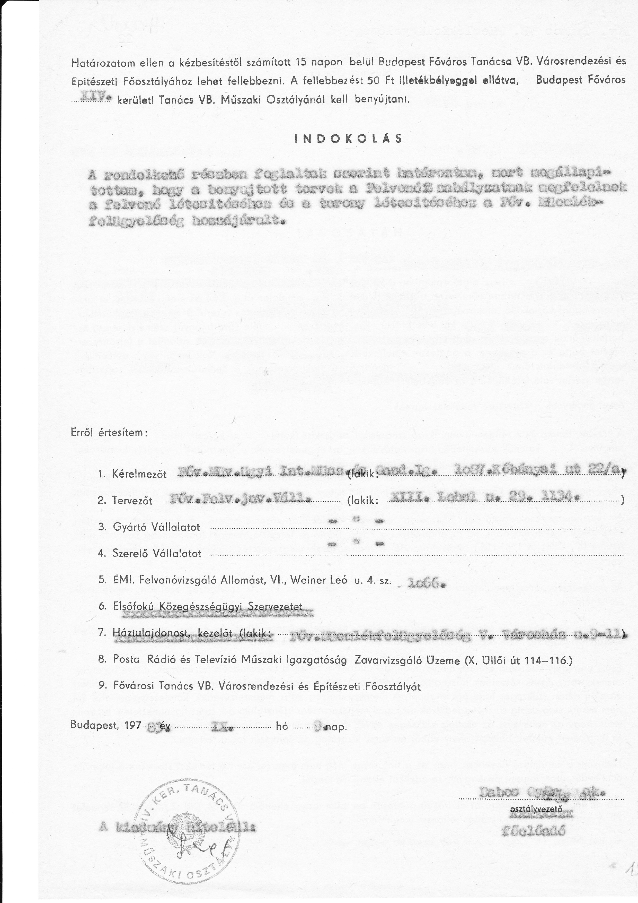 BFL_XV_17_e_306 Budapesti Műemléki Felügyelőség iratai