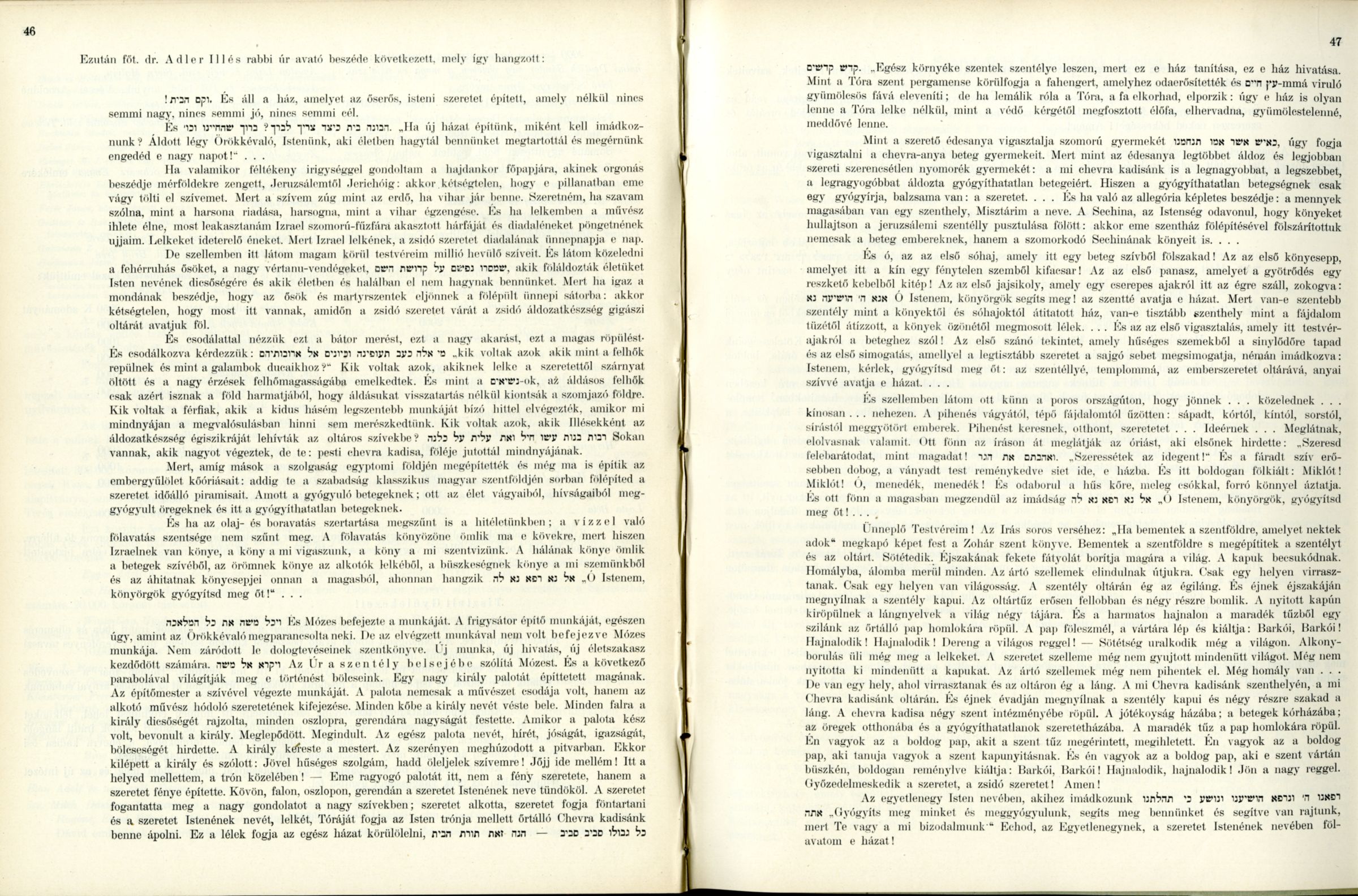 0033_A Pesti Chevra Kadisa elöljáróságának jelentése és kezelési kimutatása az 1910-iki közigazgatási évről. Budapest, 1911.