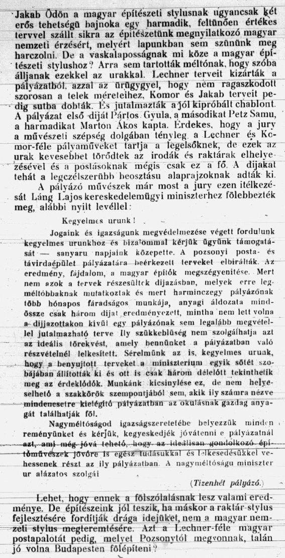 Építési és Műszaki Közlöny, 1903/2. 6. p.