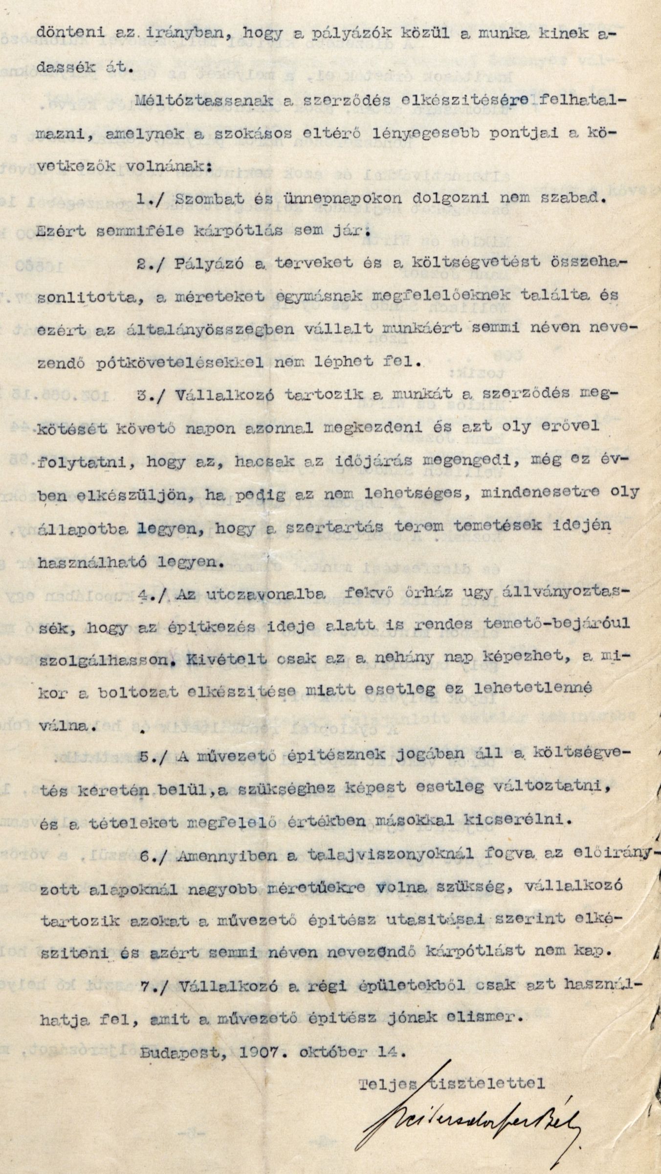20_Magyar Zsidó Levéltár, a Pesti Chevra Kadisa elöljáróságának 1907. évi ülésjegyzőkönyvei