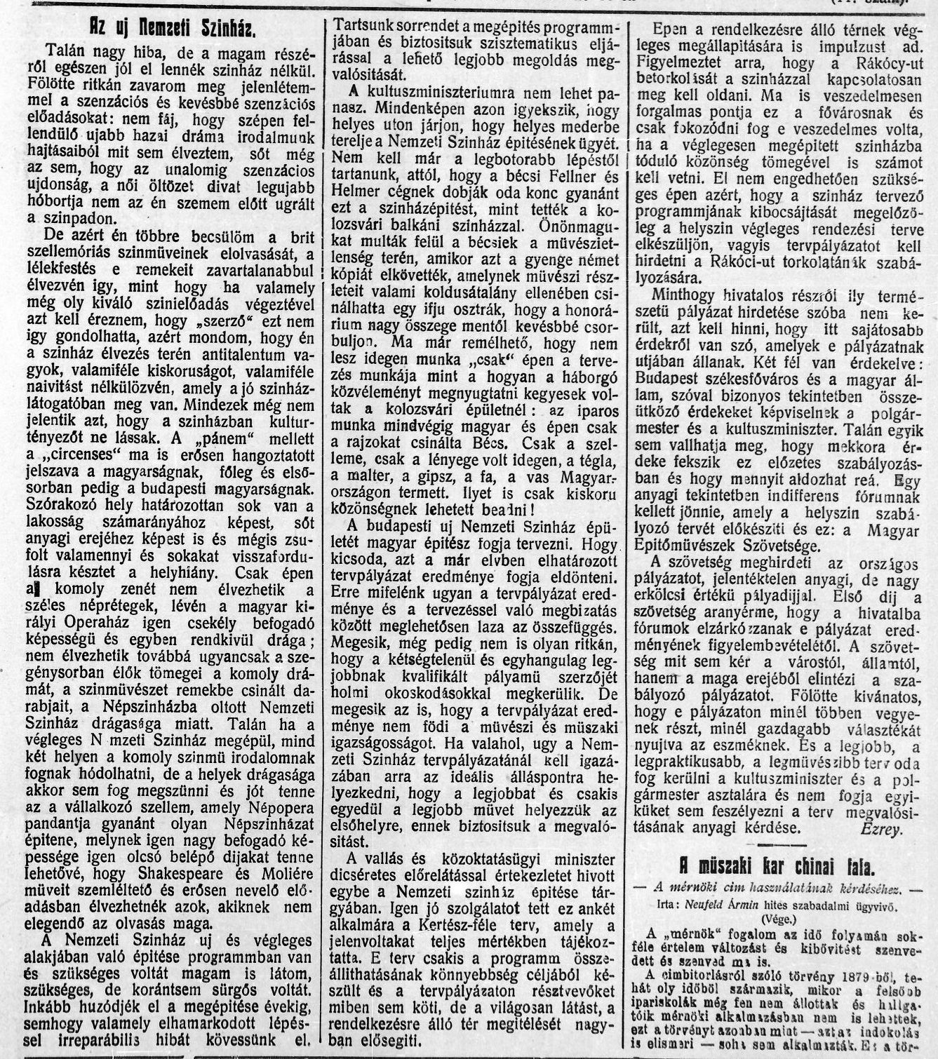 03_Vállalkozók Lapja, 1911. III. 15. 5. p.