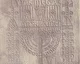 13_A Ház, 1910/3. Műmelléklet