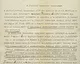 067_BFL_IV_1407_b III_2674_1907