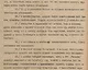 0007_BFL_IV_1407_b III_1968_1920