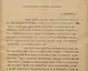 0045_BFL_IV_1407_b III_1968_1920