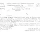24_BFL_XV_17_e_306_V_Szervita_ter_5_0007