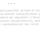 98_BFL_XV_17_e_306_V_Szervita_ter_5_0051