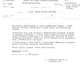 993_BFL_XV_17_e_306_V_Szervita_ter_5_0054