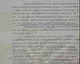 042_BFL_IV_1409_c_7687_1936_III