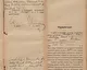 10_BFL_IV_1407_b III_7834_1912