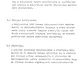 33_BFL_XV_17_e_306_VII_Rakoczi_ut_18_0004