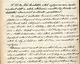 001_BFL_IV_1407_b VII_3093_1909