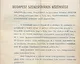 011_BFL_IV_1407_b VII_3093_1909
