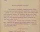 143_BFL_IV_1407_b XIII_2873_1912
