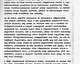 02_BFL_XV_17_e_306_VIII_Vas_utca_9-11_0003