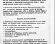 03_BFL_XV_17_e_306_VIII_Vas_utca_9-11_0004