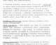 28_BFL_XV_17_e_306_VIII_Vas_utca_9-11_0029