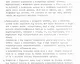 35_BFL_XV_17_e_306_VIII_Vas_utca_9-11_0036