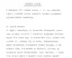 BFL_XV_17_e_306 A Fővárosi Műemléki Felügyelőség iratai