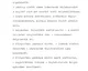 BFL_XV_17_e_306 A Fővárosi Műemléki Felügyelőség iratai