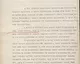 01_BFL_IV_1409_c III_8295_1929