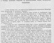 1911_06_21_BFL_IV_1407_b 
