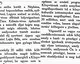 1912_06_15_Pénzvilág