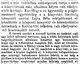 1914_05_17_Világ