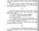 BFL II.1.a