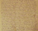 040_ZTL F.003.1 - Zentai Történelmi Levéltár.  Az Önkéntes Tűzoltó Testületre vonatkozó zentai városi tanácsi iratok gyűjteménye