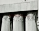 07_04_Magyar Építészeti Múzeum, ltsz.: 71.311