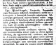 03_Vállalkozók Lapja, 1920. XI. 10. 1. p. 