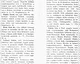 23_Guthi_Imre_Fovarosi_Almanach